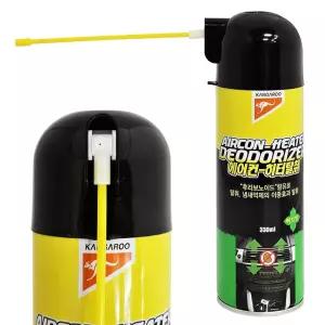 (330ml) 캉가루 에어컨 히터 탈취제/차량/곰팡이/제거제/제거/냄새/자동차/탈취/차량용/스프레이/냄세/에어