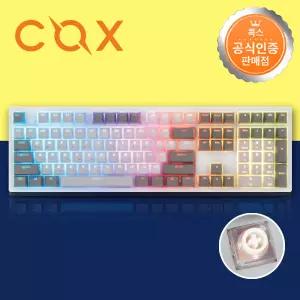콕스 엠프리스 무접점 노뿌 보글보글키보드 화이트 45G