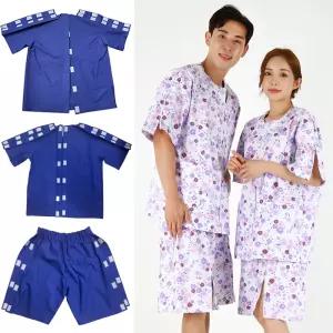 신화가운 기능성 트임 환자복 한의원 뜸치료복 환부개방 정형외과 트임 검진복 기능성환자복