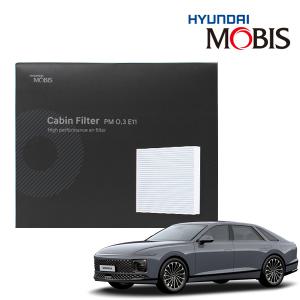 현대모비스 그랜저GN7 PM0.3 차량용 에어컨필터 11호