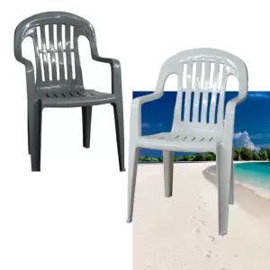 플라스틱 야외 의자/비치/캠핑/행사용/수영장/업소용/학교/강당/테라스/베란다/간이/포장마차/편의점