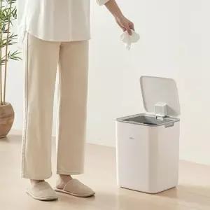 레토 자동 센서 스마트 쓰레기통 22L 종량제 휴지통
