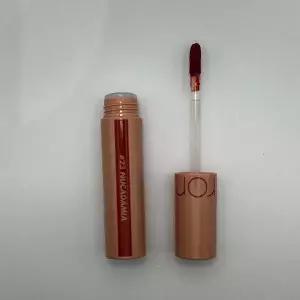 롬앤 쥬시 래스팅 틴트 23 누카다미아