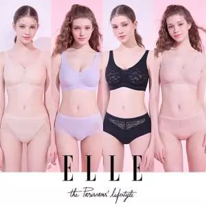 ELLE 썸머 인견 블렌디드 퓨징 브라팬티 4세트