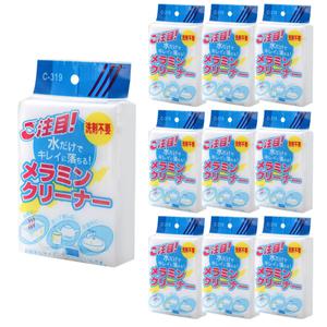 하이엉클 매직블럭 본품, 10개