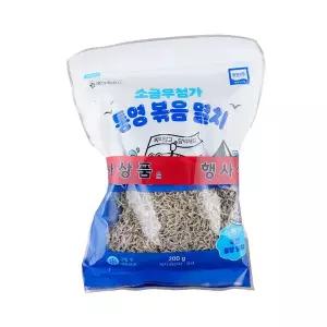 소금무첨가 통영볶음멸치 200g