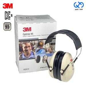 3M 산업용 귀덮개 H6A-V 최대95데시벨사용