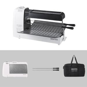 브라텐 카르페 구스토 휴대용 가스그릴 꼬치2p 전용가방