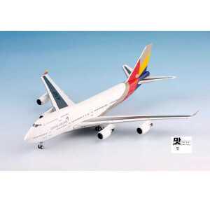 에어버스 보잉747 A380 장난감비행기 장식품 모형비행기 다이캐스트 제품 비행기장식품