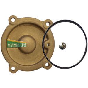 펌프샵 GS파워펌프부속 GW-600M GW-600SMA 임펠러커버 임페라 임펠라 임페러 카바 동파수리 A/S부속