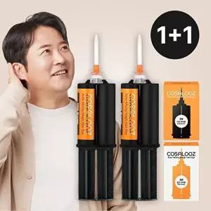 [코살루즈]코살루즈 뿌리 전용 퀵 염색제 1+1박스