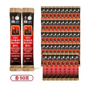 6년근 홍삼 스틱 진액 실속형 끝판왕 에브리데이 플러스 10ml 50포
