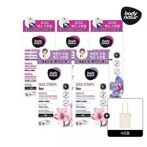 [바디네이처페이스&비키니SET] 왁스스트립 페이스 2개+ 비키니 3개