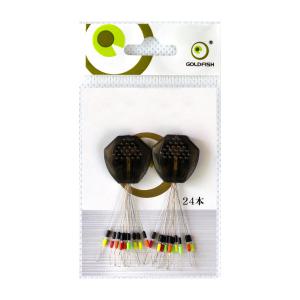 골드피쉬 컬러 이중 스토퍼 중층낚시 찌고무 스토파