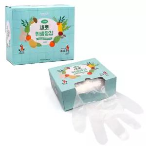 해피락 새로 비닐 위생장갑 고급형, 500매 x 2 (총1000매)