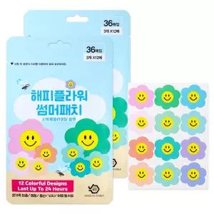 오빌릿 해피플라워 썸머 모기패치 36매+36매 국내제조 아기 유아 어린이 성인 캠핑 등산 야외활동 낚시 골프 여름 어린이집 유치원 답례품 선물 모기 벌레 퇴치 패치 스티커