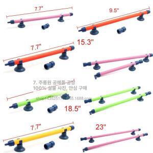 어항 기포기 무소음 수족관 에어스톤 수경 물고기