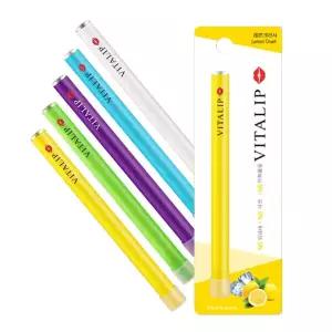 비타립 피우는비타민 비타민 스틱 레몬크러쉬 5+1행사 비타롱 플러스