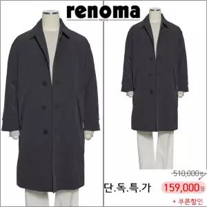 [롯데백화점]레노마 F/W가을/봄/초겨울까지 입는 트렌치코트 세미오버핏네이비컬러 EK3653