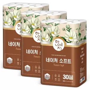 [한예지] 신제품 네이처 소프트 3겹 30롤 두루마리 화장지 3팩