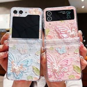 핸드폰케이스 나비 프린트 투명 하드 충격 방지 Z 케이스 5G 3 플립6 7 플립5 5 FE 플립 갤럭시 4 플립7