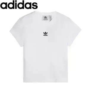 [아디다스] 우먼스 에센셜 슬림 반팔티 JC8973