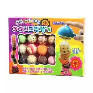 아이스크림쌓기/쌓기놀이/균형게임/유아완구/놀이용블럭/아이스크림쌓기/의자쌓기게임/도형끼우기/블록쌓기