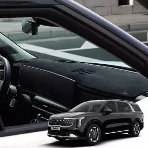 카니발 4세대/KA4 PE DUB 시그니처 벨벳 논슬립 대쉬보드커버