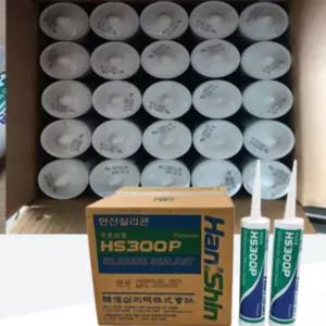 넥스테이 무초산형 실리콘 반투명 투명 백색 접착제 1박스 25개 다목적 곰팡이방지