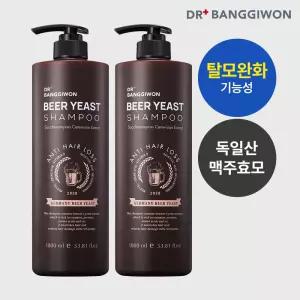 [탈모완화 특허원료] 닥터방기원 맥주효모 탈모샴푸 1000mlx2