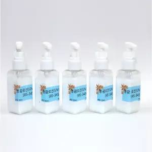 형광로션 자외선로션 손세균검사 손씻기교육 50ml 5개1조 모음