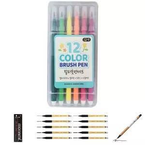 칼라붓펜세트_12색/데코/브러쉬펜/붓펜/캘리그라피/모나미/드로잉/세트/중펜/캘리/캘리그래피/펜/그림