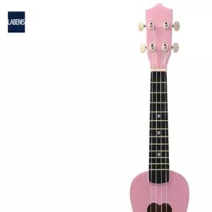 라베니스 백양나무 소프라노 우쿨렐레 풀세트 4종 핑크하트 입문용