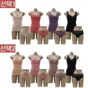 [피트인 ][피트인] 4세트 코튼혼방 브라 란쥬팬티(95)