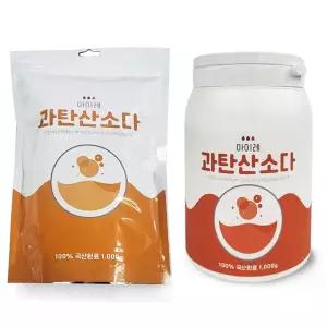 (1000g) 아이레 과탄산 소다/표백제/과탄산소다수/다목적/제거/과탄산소다