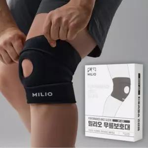 밀리오 무릎보호대 등산 니슬리브 2개