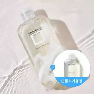 [초.특.가][1+1 총 2개] 언뮤트 히알루론산 올인원 물막 클렌저 200ml/ 약산성 저자극 클렌저