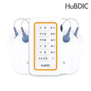 휴비딕 개인용 저주파 안마기 자극기 HMB-150