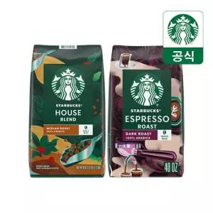 스타벅스 대용량 원두커피 2종 하우스블렌드/에스프레소 로스트 홀빈 1.13kg