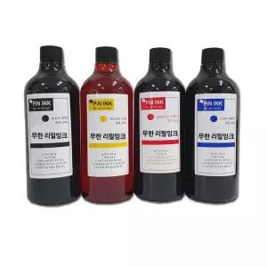 호환 잉크 삼성 HP 캐논 프린터 팩스 복합기 무한 오피스젯 프로 리필 대용량 4색 충전 보충 K검정 Y노랑 C파랑 M빨 HP OFFICEJET PRO 핀잉크 PININK