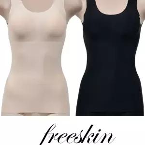 (프리스킨)슬림핏 누디라인 캡 브라런닝/나시/브라/탑브라/런닝/여성/브라캡/런닝형/브라탑/빅사이즈