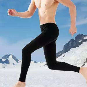 튜루 추위 약한 남자 기모레깅스 겨울 스판 내복바지