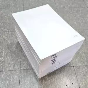 A4사이즈 180g 모조지 백상지 1000매 무지 상장/학교납품/대량구매