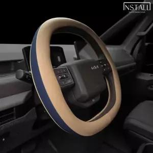 PV5 투톤 쌍D컷 가죽 핸들커버   PV5 패신저 카고) 전용