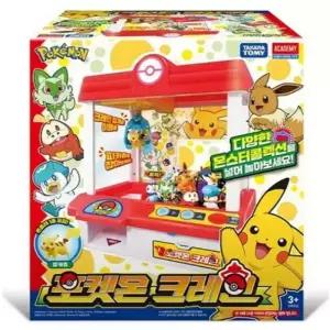 아카데미과학 포켓몬 크레인 1개