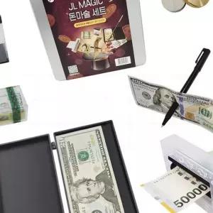 지폐 활용 마술 도구 세트 어린이 연습 교구 매직 키트