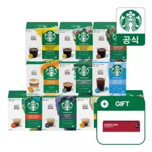 스타벅스 캡슐커피 12캡슐 x 3박스 by 돌체구스토 +1세트 구매 시 아메리카노 체험 키트)
