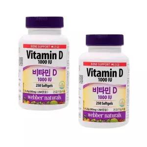 웨버 내추럴 비타민D 205mg x 250캡슐 x 2개 영양제 생일 명절 설 추석 선물 건강관리