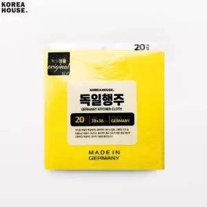 (20P) 부직포 독일행주 주방행주/행주/주방/독일/타올/업소용/칼라/다용도/다회용/헹주/판촉용/컬러/가게