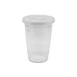 투명 PET 아이스컵 +평뚜껑 세트 470ml 16온즈 92파이 100개